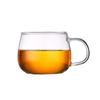 Shangqi Plain Glass Breakfast Cups (Set of 2)