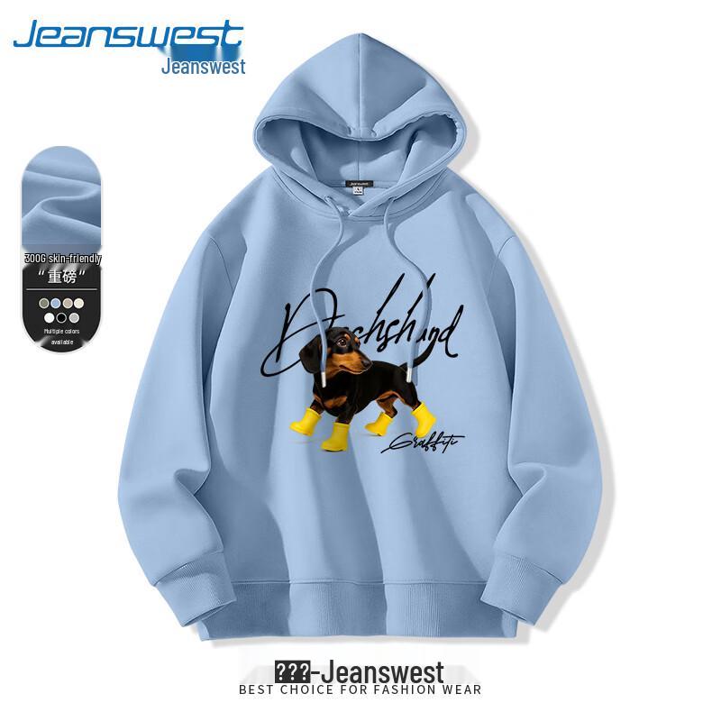 

Толстовка с капюшоном унисекс Jeanswest с принтом таксы M