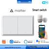 WiFi Smart Home Remote Key Switch – European Standard