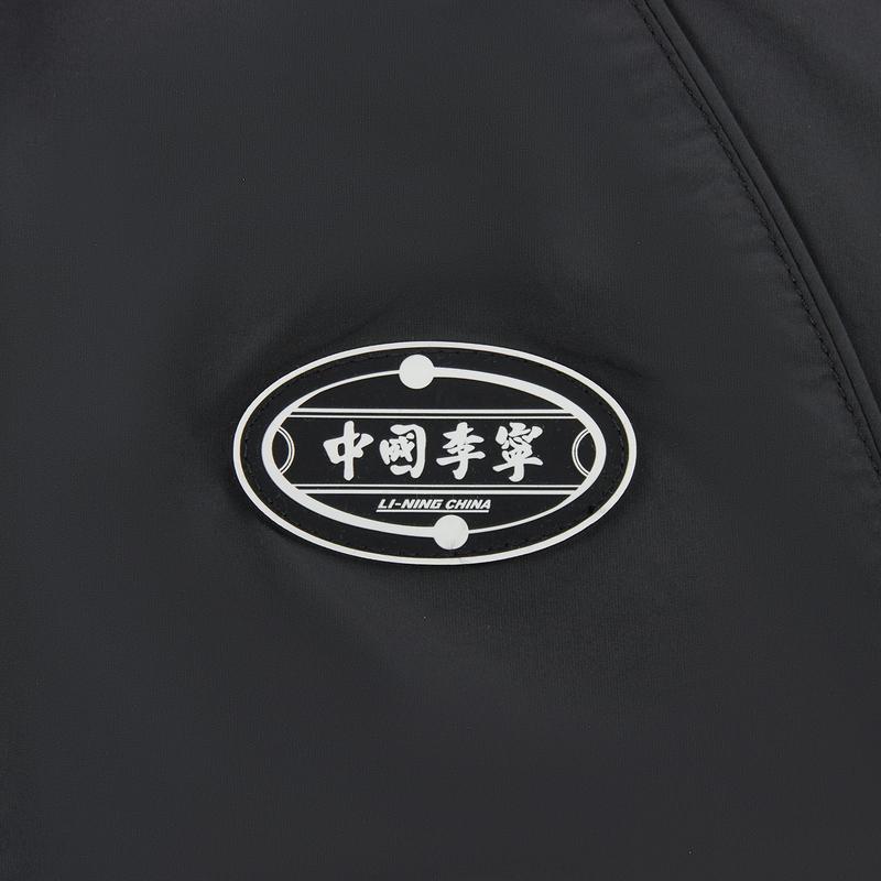 Li Ning Color Block Loose Hooded Windbreaker Men outerwear AFDWF63-3