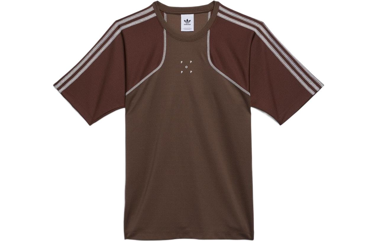 Adidas Originals Trading Company Tech T Shirt Unisex Umber IC9212 L