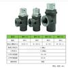 General Screw Air Compressor Minimum Pressure Valve MPV-20/25/32 Pressure Retaining Valve