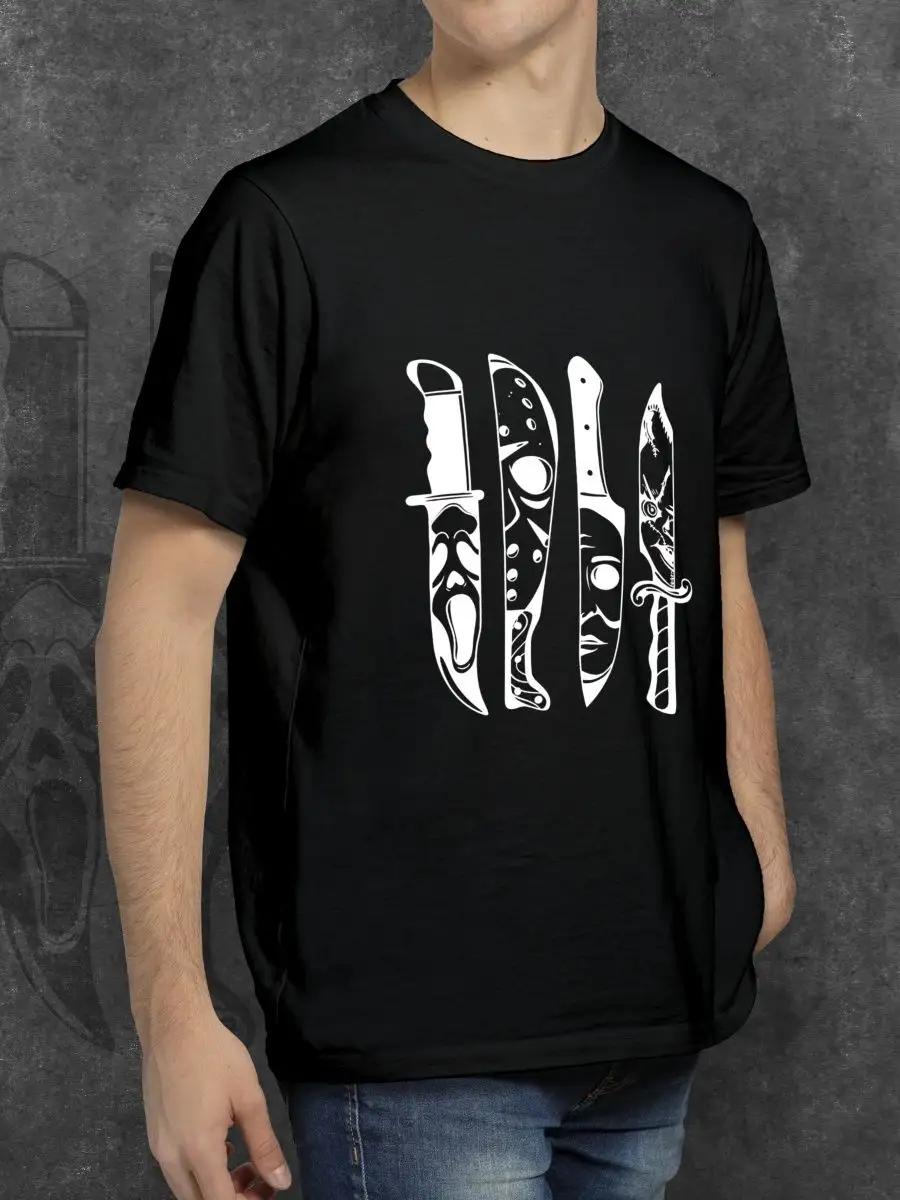

T-shirt Knives Movie Heroes 4XL
