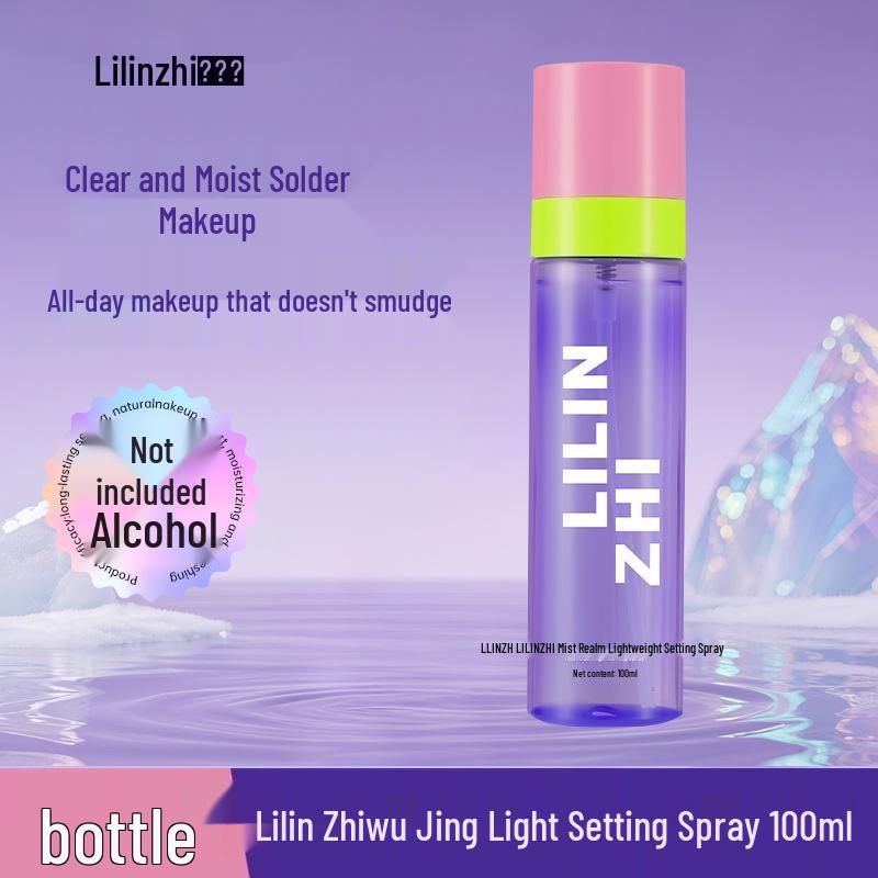Lilin Zhiwu Jing Refreshing Sweat-Proof Oil-Control Setting Spray Lilin Zhiwu Jing Light Setting Spray