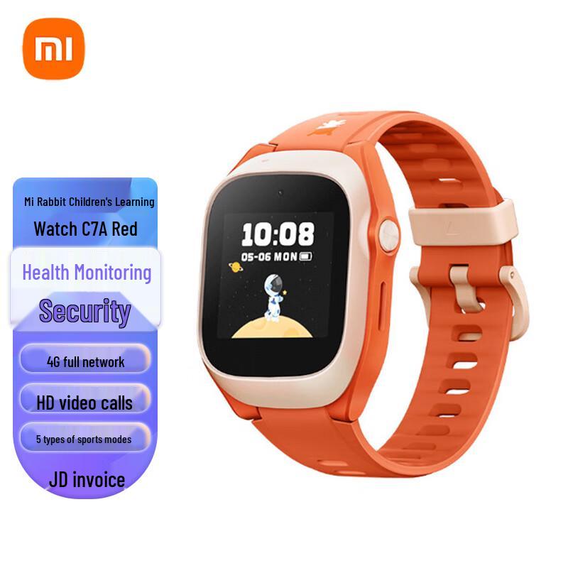 

Xiaomi Mi Rabbit C7A Kids 4G Smart GPS Phone Watch (CN version)