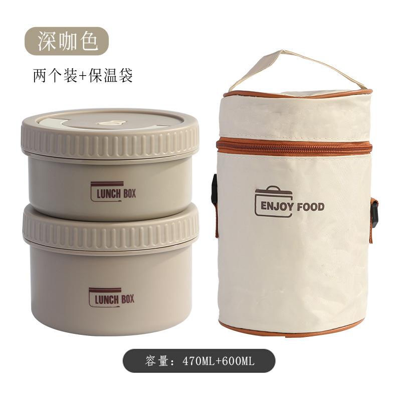Household Insulated Lunch Box, Portable Multi-layer Office Worker, Student, Sealed Bento Box Made of 316 Stainless Steel