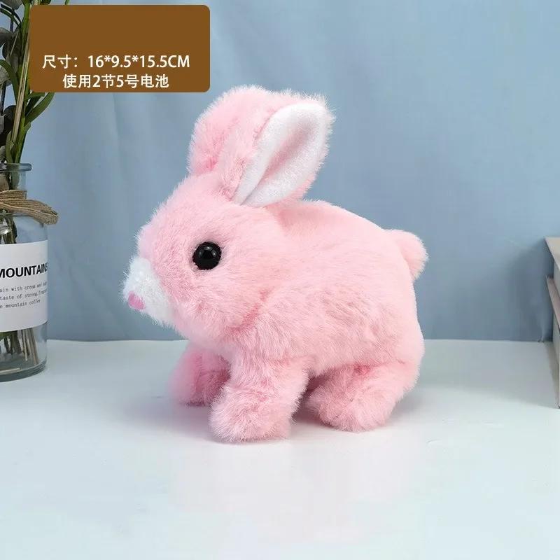 Robot Rabbit Pet Plush Electronic Bunny Toy Walking Jumping Running Shake Ears Electric Animal Kids Birthday Christmas Gift Toy
