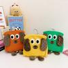 Adorable Cartoon Dog Children's Backpack Lightweight Nylon For School And Snacks