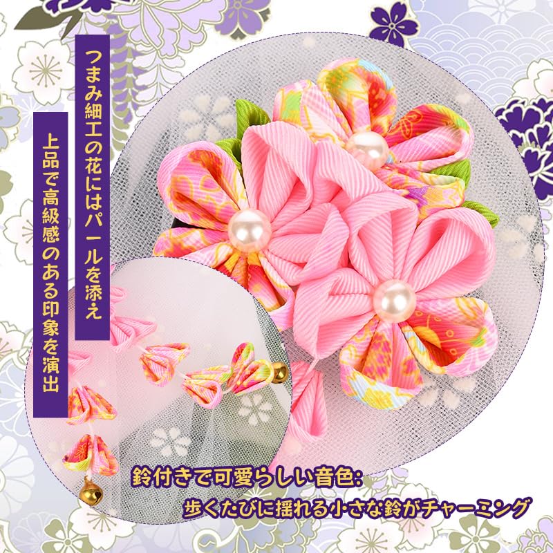 [OTAKUMARKET] Shichi-Go-San Haarschmuck für 3-7-Jährige, Perfekt für Abschlussfeiern, Hakama, Yukata und Kimono. Verfügt über eine Glocke,