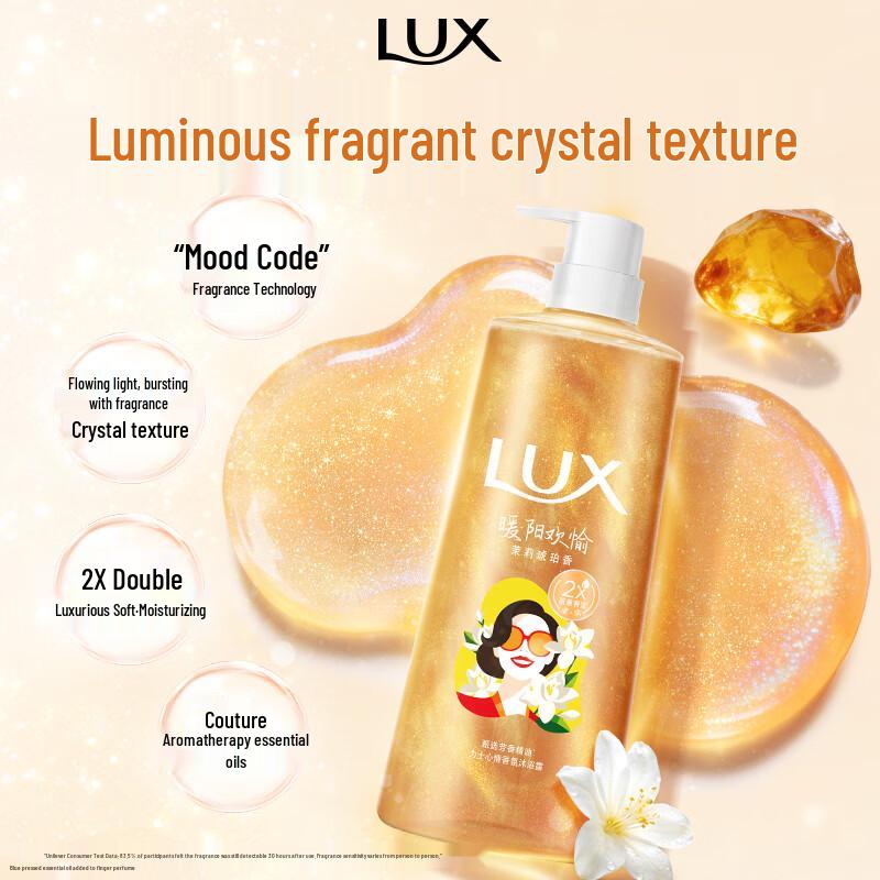 

LUX Mood Fragrance Shower Gel