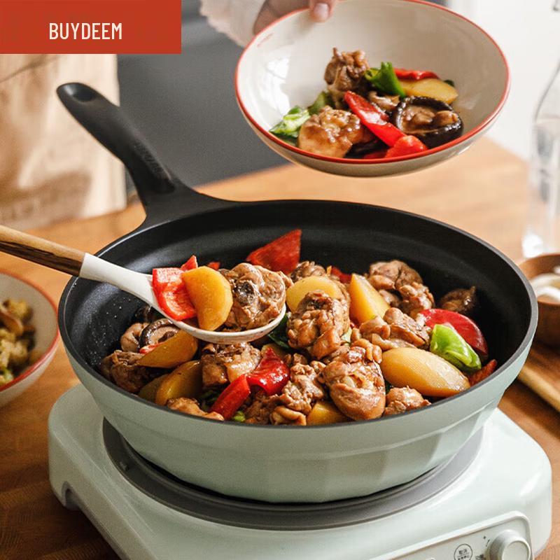 Buydeem 30cm Non-Stick Frying Pan with Lid