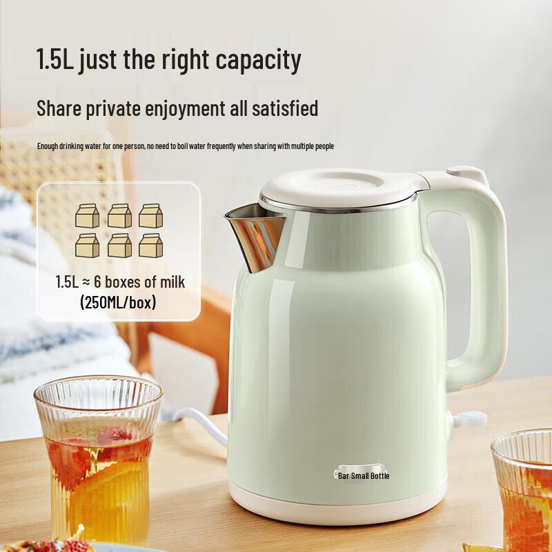 Bear Smart Rapid Boil Electric Kettle CN plug (adapter included)