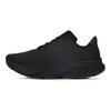 New Balance Sneaker Unisex Fresh Foam X More v4 Triple Black MMORBM4