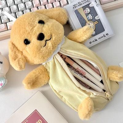 Cute Animals Plush Poodle Dog Doll Pencil Case Student Stationery School Supplies Cosmetics Storage Bag Gifts