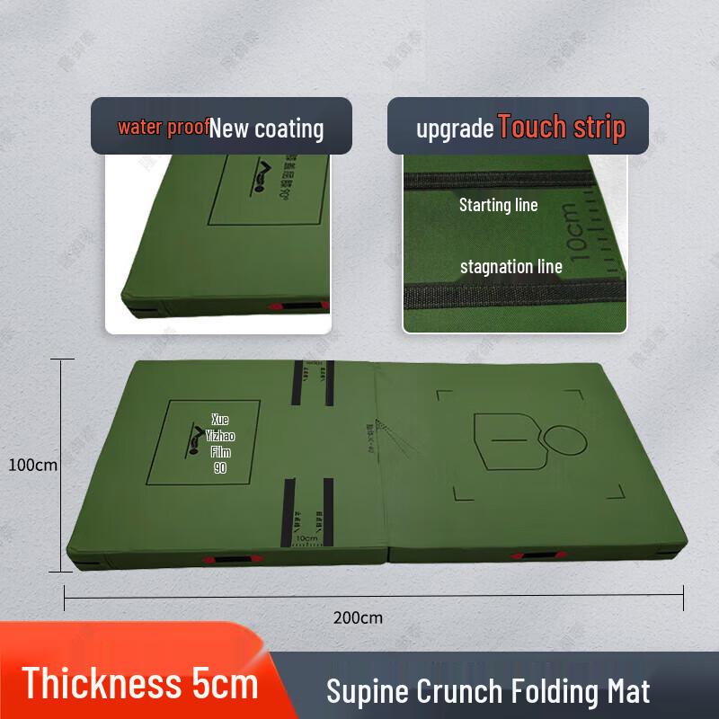 L&Y Fitness Folding Exercise Mat