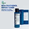 SOME BY MI Beta-Panthenol-Reparatur-Toner 150 ml