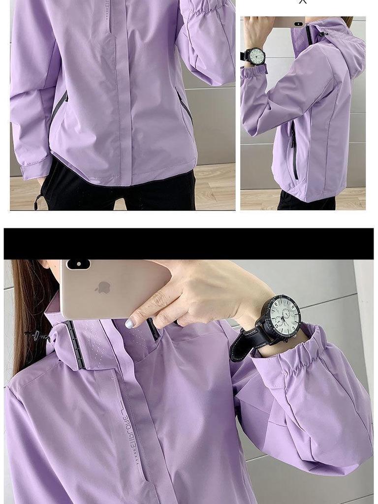 2025 Women's Spring/Autumn Lightweight Waterproof Windbreaker with Printable Logo for Outdoor Activities