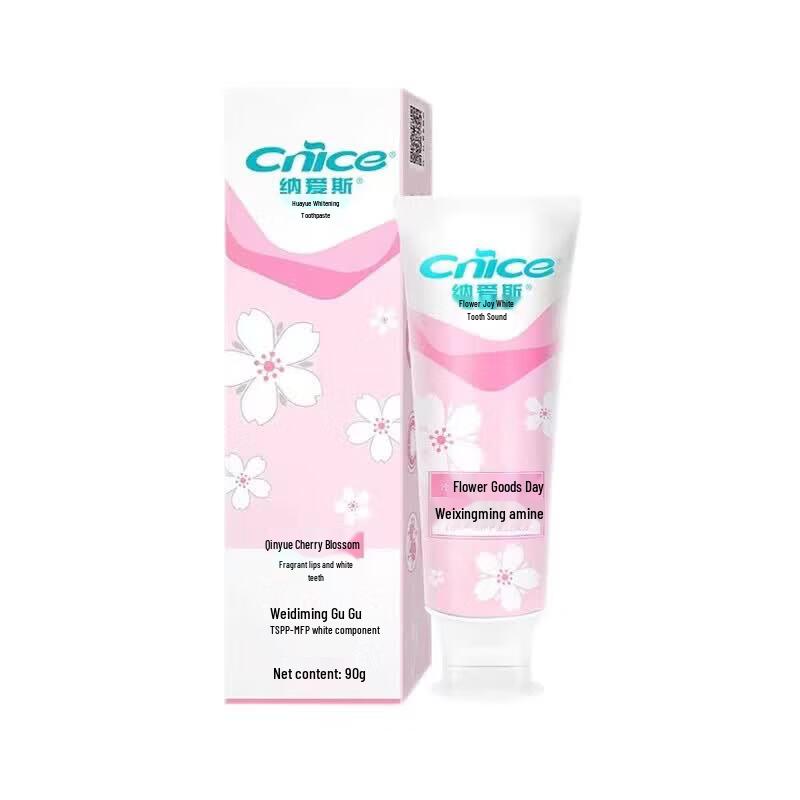 Nai s Niche Whitening Toothpaste