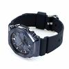 Casio GM-2100N-2ADR Men's G-Shock 2100 Series
