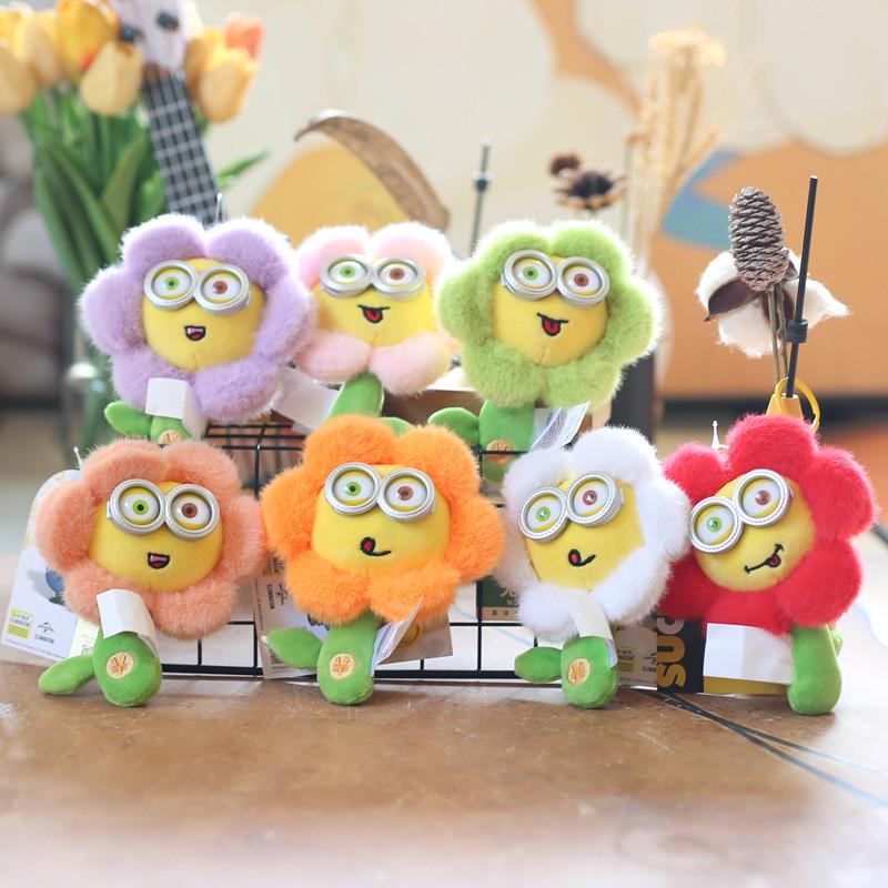Despicable Me Keychain Cartoon Flower Girl Backpack Decorative Figure Pendant