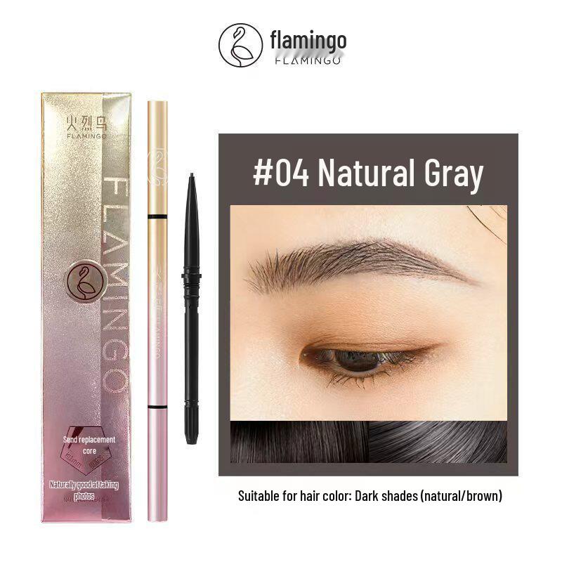 Flamingo Ultra-Fine Double-Ended Thin Eyebrow Pencil - Sweat-Proof & Smudge-Proof for Beginners