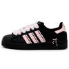 adidas Originals Superstar 2 Cuervo Hecho, Ballet de Tinta, Bolsa de Compras Especial, Edición Limitada San Valentín, Otoño Invierno JH9977(Equipo52-S-CAJA)