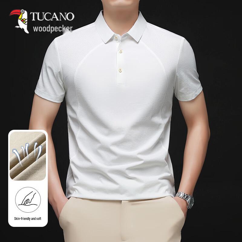 Tucano Men's Ice Silk Quick-Dry Polo Shirt