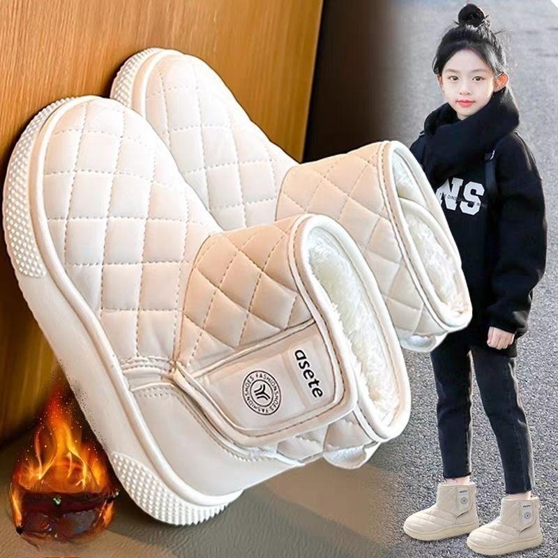 

Boys Snow Boots, Winter Children s Cotton Shoes, Girls Waterproof Cotton Boots 37