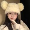 Furry Cartoon Bear Hat with Lovely Ear for Outdoor Sports Furry Hat with Ear Oversized Headgear Hat for Winter