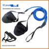 Elastic Multifunctional Resistance Band for Arm Training and Freestyle Sculling with Hand Paddles