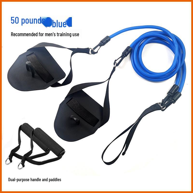 Elastic Multifunctional Resistance Band for Arm Training and Freestyle Sculling with Hand Paddles