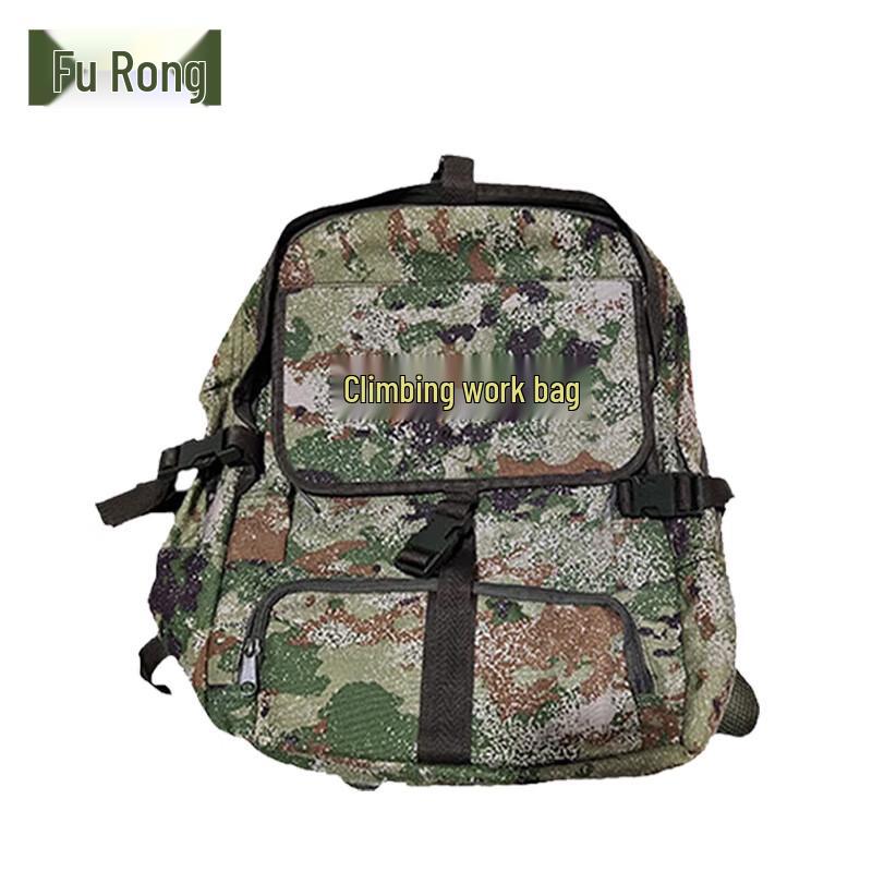 

Furog 45L Climbing Assault Pack