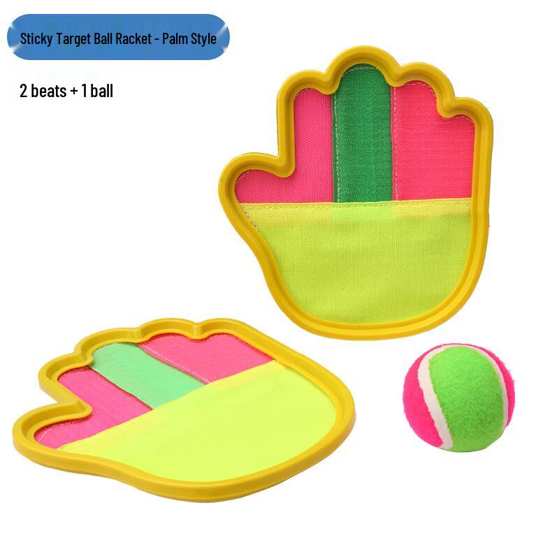 

Outdoor Sticky Catch Ball Game