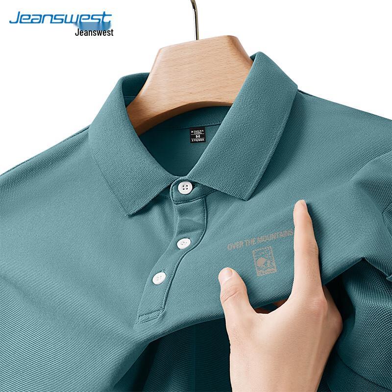 Jeanswest Men's Short Sleeve Polo Shirt
