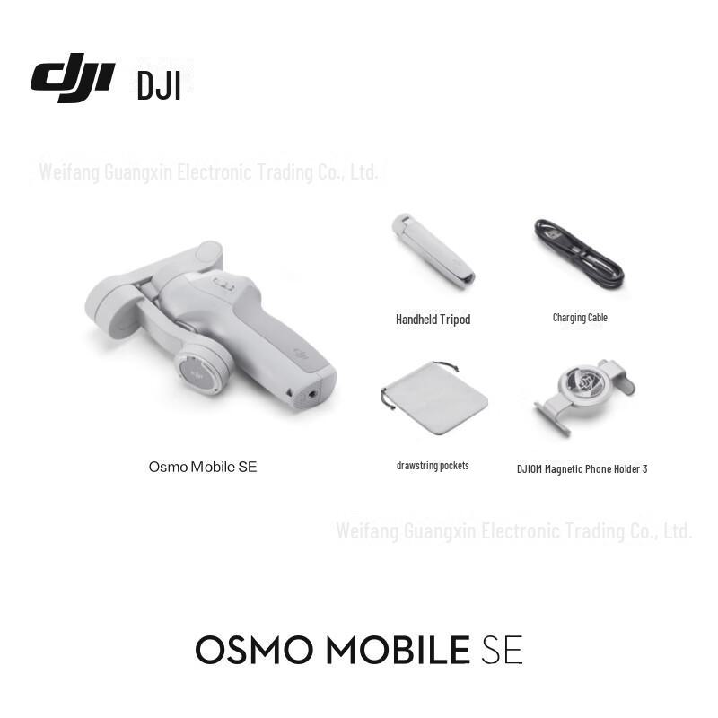 DJI Osmo Mobile SE 3-Achsen Handy Gimbal Stabilisator für Vlog Anti-Shake