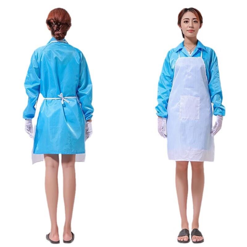 Ruishijia Anti-Static Cleanroom Apron