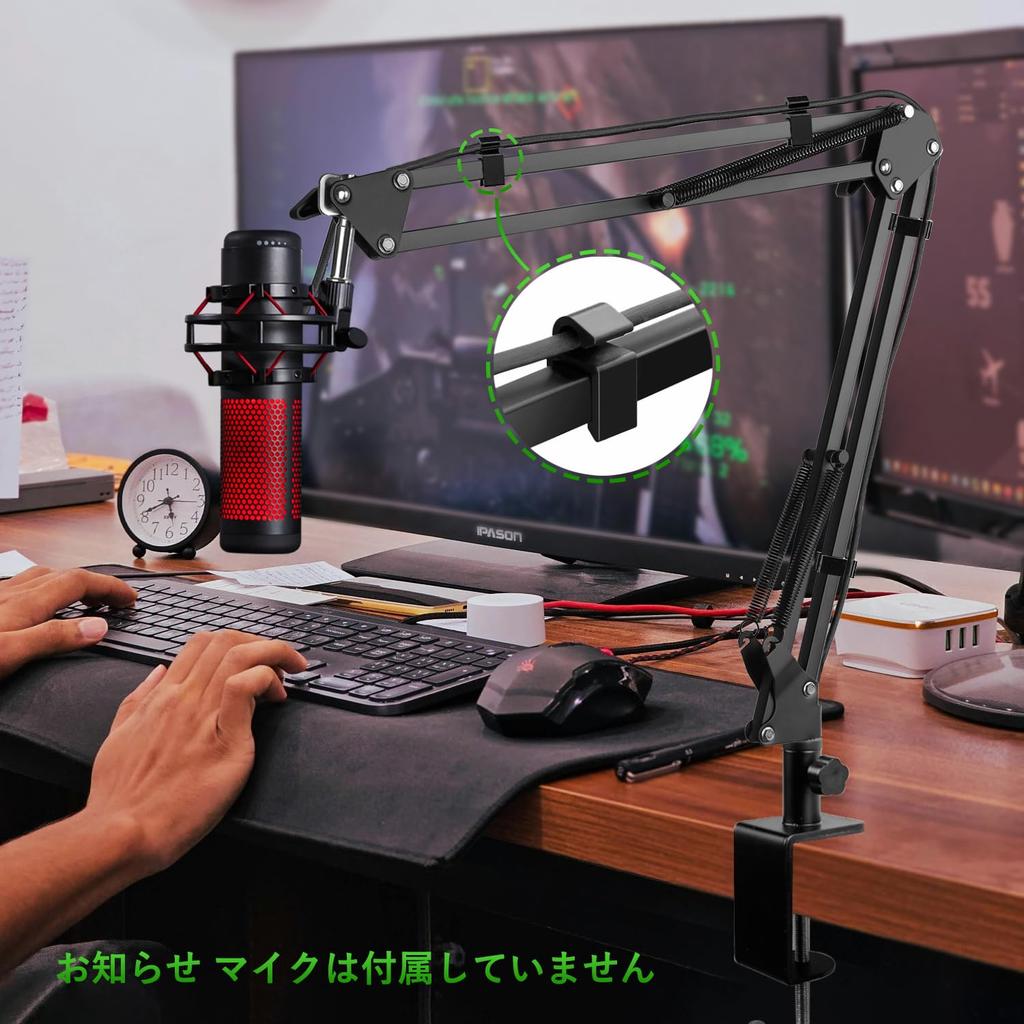 Frgyee Quadcast Boom Arm Microphone Stand Adjustable Suspension Boom Scissor Arm Stand for HyperX Microphones Microphone Arm for QuadCast S Solocast
