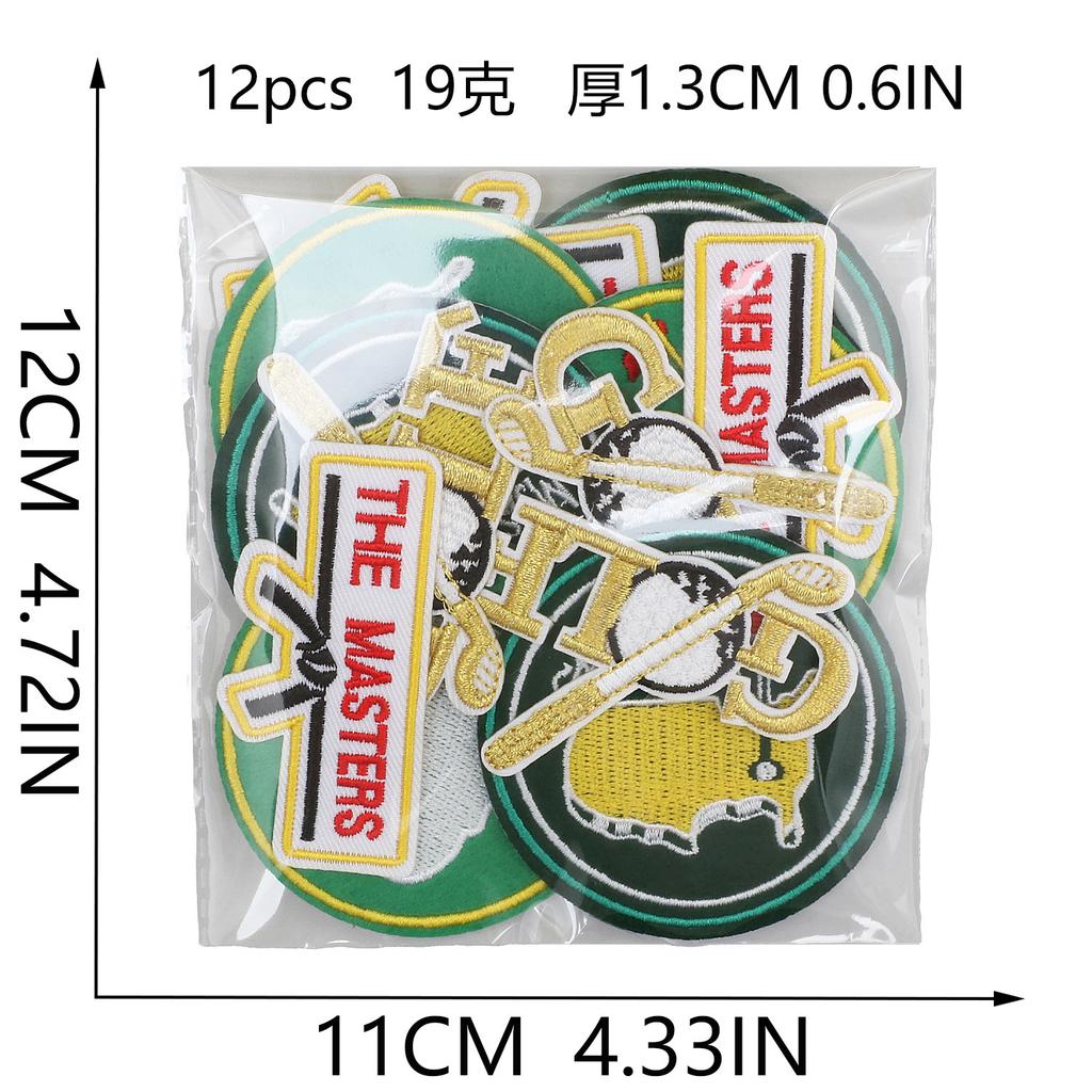Sports Ball Embroidery Cloth Sticker Golf Patch Sticker Bag Decoration Gold Silk Embroidery Club Computer Embroidery Chapter Boy