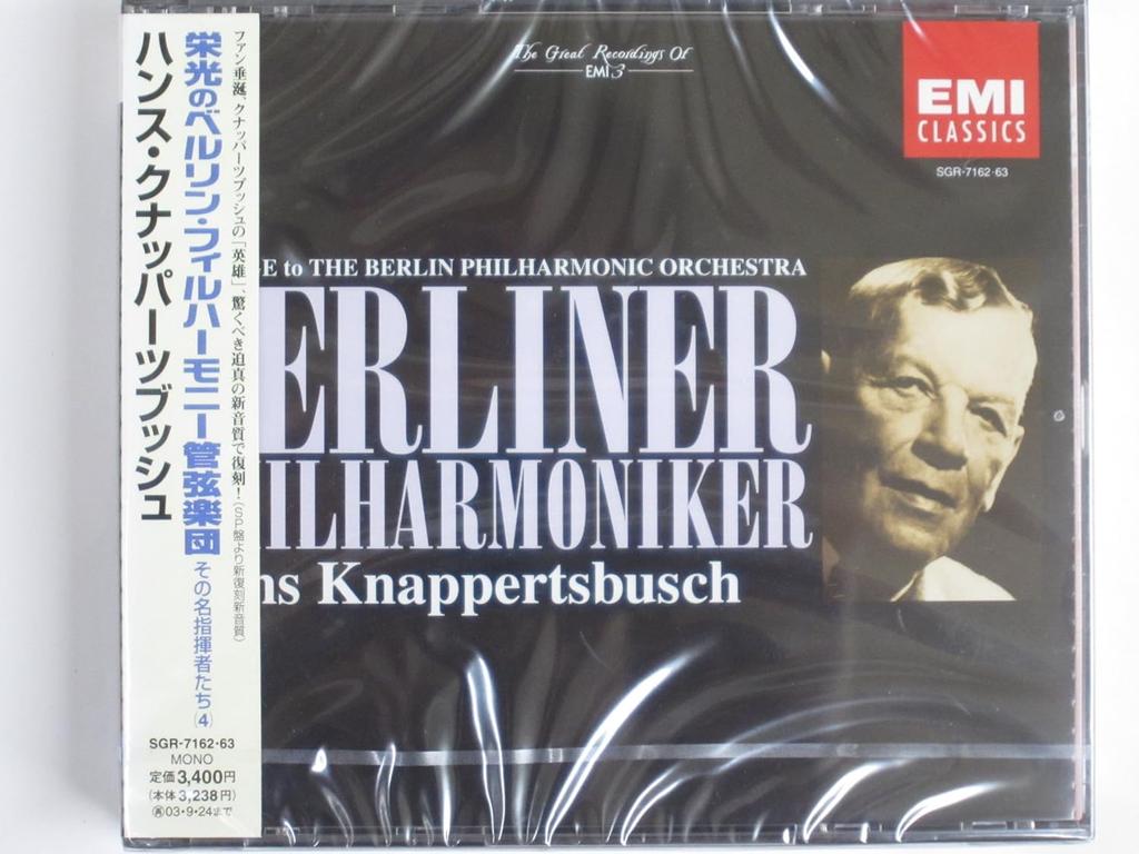 CD HANS KNAPPERTS BUSH - Glory Berlin Philharmoniker Orchest SGR716263PROMO Japan ObiClassical Used