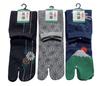Tabi Socken aus japanischem Hanf und Set mit Berg Fuji Motiv für Herren, Japan, Stil, Chrysantheme, Blatt, Muster, 3 Paar (Verfügbare Farben)