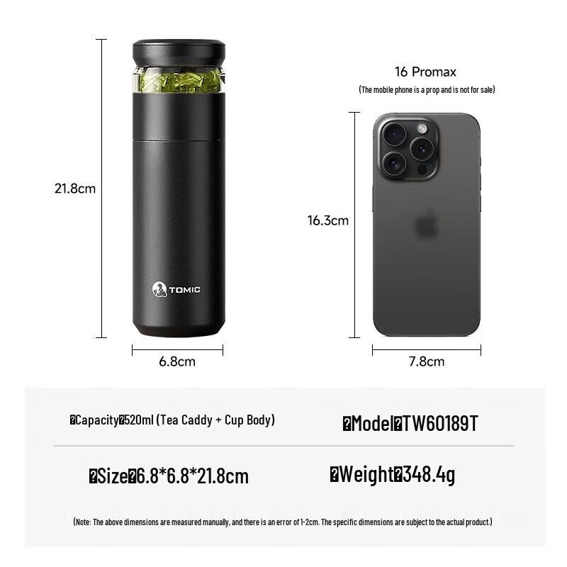 TOMIC Pure Titanium Tea Infuser Insulated Bottle