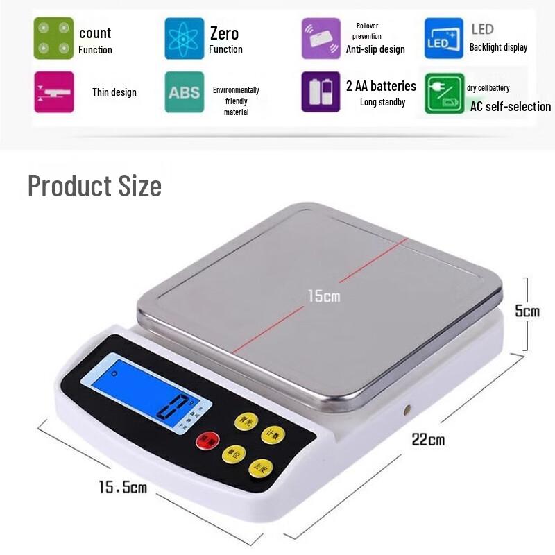 Jinmiao Digital Kitchen Scale with Tare Function
