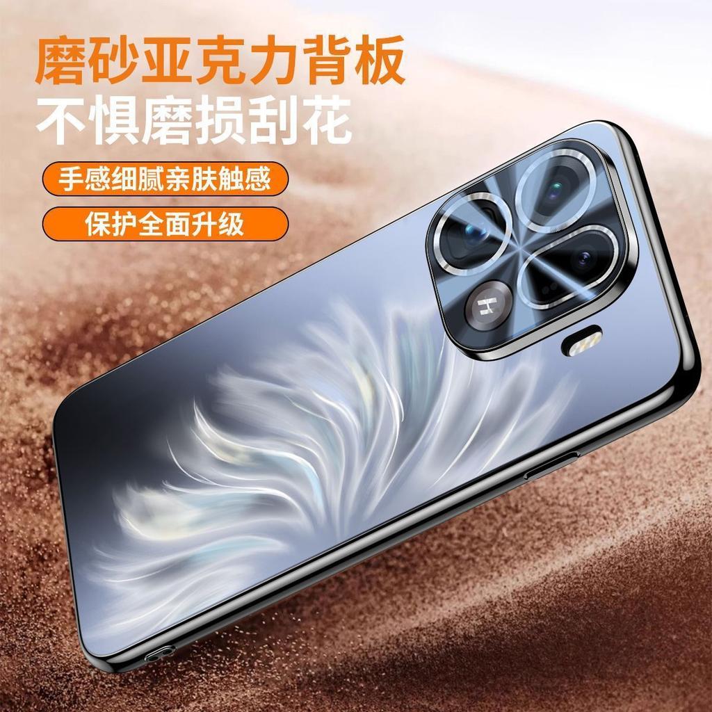 The new model is suitable for FindX1 Mermaid Ji matte with its own lens film, all-inclusive anti-drop, advanced heat dissipation mobile phone case.
