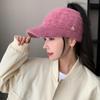 Fashion Versatile Autumn and Winter Hat Women's Big Brim Show Face Small Peaked Hat Ear Protector Warm Knitted Wool Hat