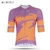 Mcycle Men's Lightweight Breathable Anti-Bacterial Quick Dry Spandex/Polyester Short Sleeve Cycling Jersey Shirts Printed for