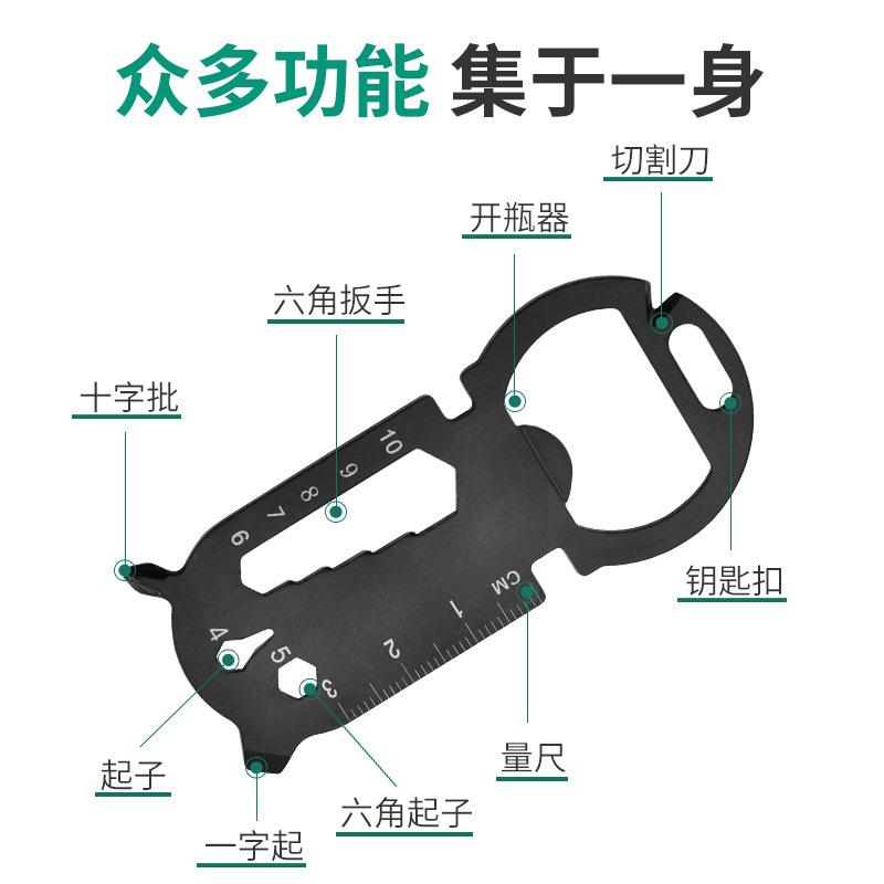 SS muntifunction mini EDC tools card beer openners knife key chain ruler screwdriver wrench Cross batch for M2-M6 portable outdo