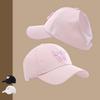 Fashion Butterfly Baseball Caps Women Simple Breathable Solid Sunshade Cap Women Outdoor Adjustable Fashion Sunscreen Hat