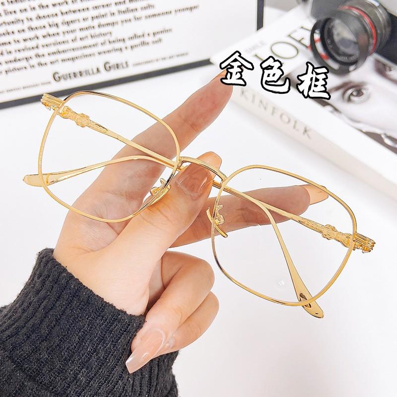 New fashion color-changing myopia glasses men's large frame metal frame Luo Xin anti-blue glasses female Internet celebrity glasses frame