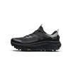 Outdoor Trail Running and Hiking Shoes