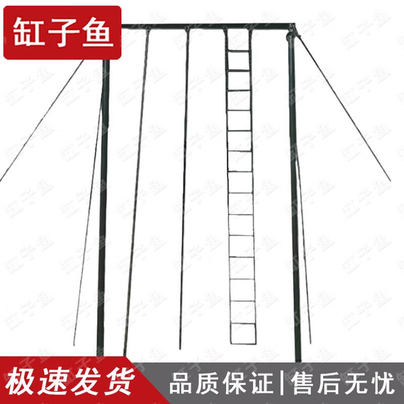 Gangziyu 3-in-1 Multi-functional Climbing Frame